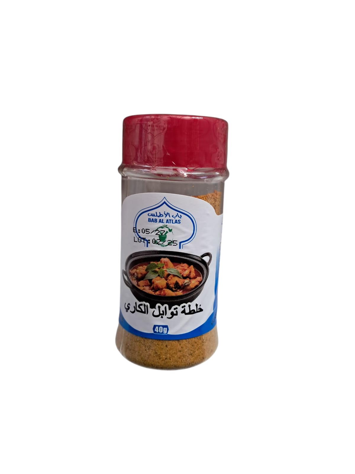 epice curry 40g